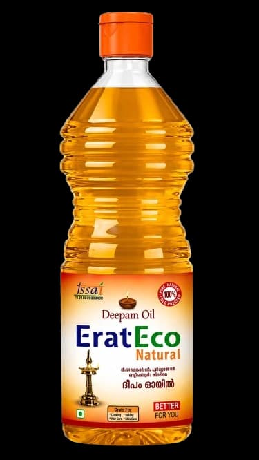 ദീപാരാധന